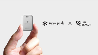 https://www.snowpeak.co.jp/news/p20200625-1/